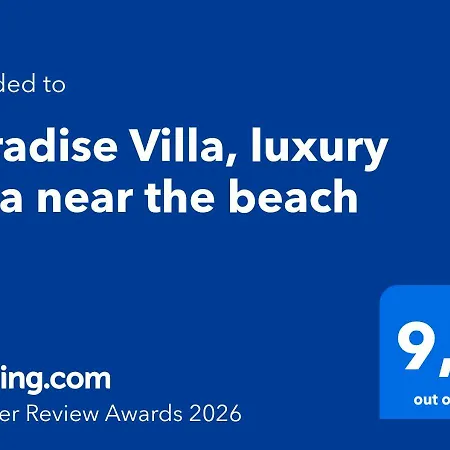 Villa Paradise Villa, Luxury Near The Ribamar (Lourinha)